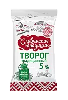Творог "Славянские традиции" 5% 180 г