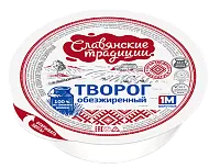 Творог "Славянские традиции" обезжиренный