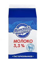 Молоко 3,3% 0,5 л пастеризованное "Минская марка"