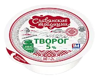 Творог "Славянские традиции" 5%