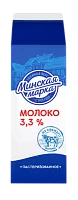 Молоко 3,3% 1 л пастеризованное "Минская марка"
