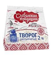 Творог "Славянские традиции" рассыпчатый 2% 350 г